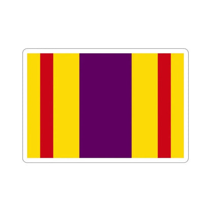 Flag of Ciales Puerto Rico STICKER Vinyl Die-Cut Decal - The Sticker Space