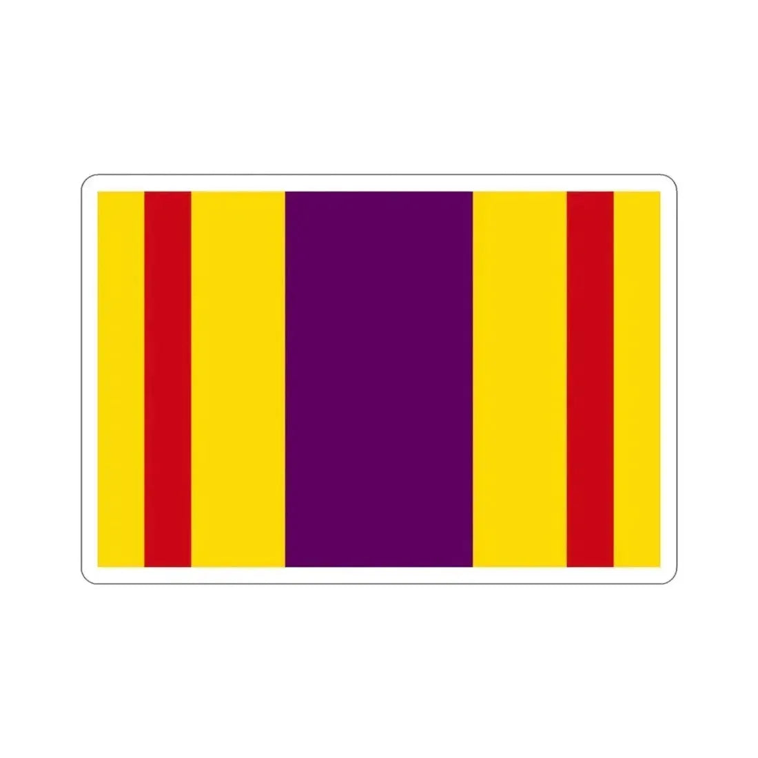 Flag of Ciales Puerto Rico STICKER Vinyl Die-Cut Decal - The Sticker Space