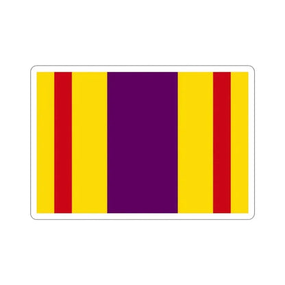 Flag of Ciales Puerto Rico STICKER Vinyl Die-Cut Decal - The Sticker Space