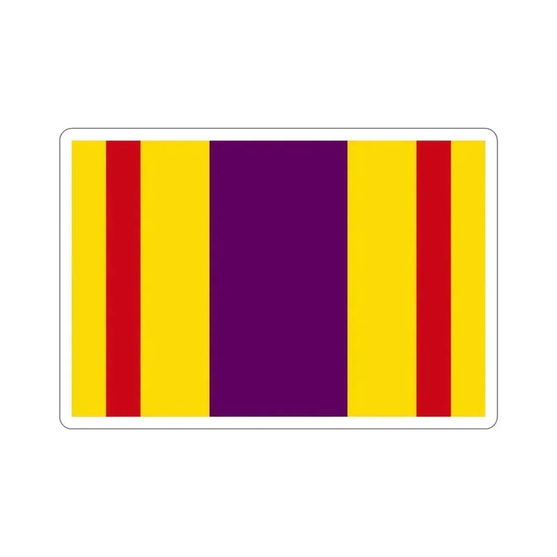 Flag of Ciales Puerto Rico STICKER Vinyl Die-Cut Decal - The Sticker Space