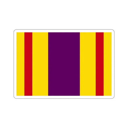 Flag of Ciales Puerto Rico STICKER Vinyl Die-Cut Decal - The Sticker Space