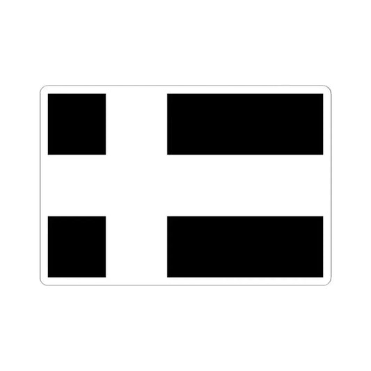 Flag of CIDEC (Argentina) STICKER Vinyl Kiss-Cut Decal 2 Inch White - The Sticker Space