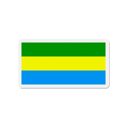 Flag of City of Bandung Indonesia - Refrigerator Magnet 3 Inch - The Sticker Space