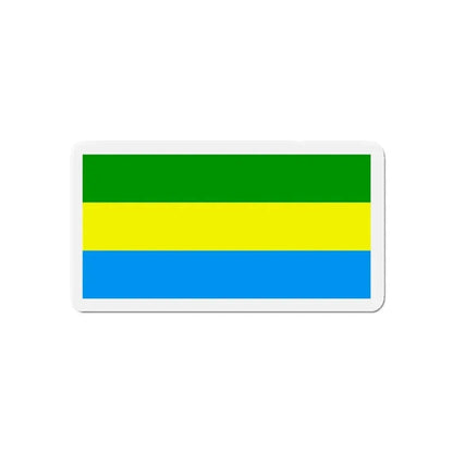 Flag of City of Bandung Indonesia - Refrigerator Magnet - The Sticker Space