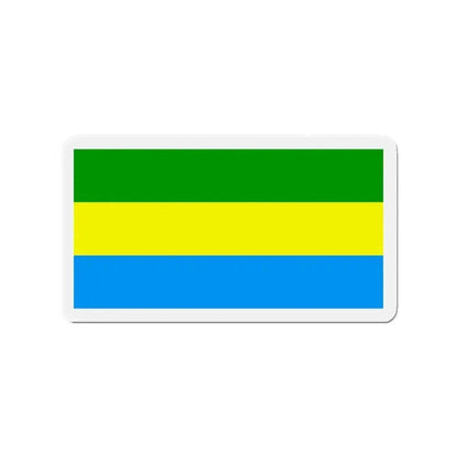 Flag of City of Bandung Indonesia - Refrigerator Magnet - The Sticker Space