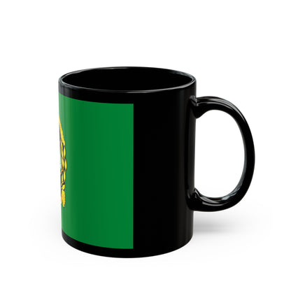 Flag of City of Yogyakarta Indonesia - Black Coffee Mug-The Sticker Space