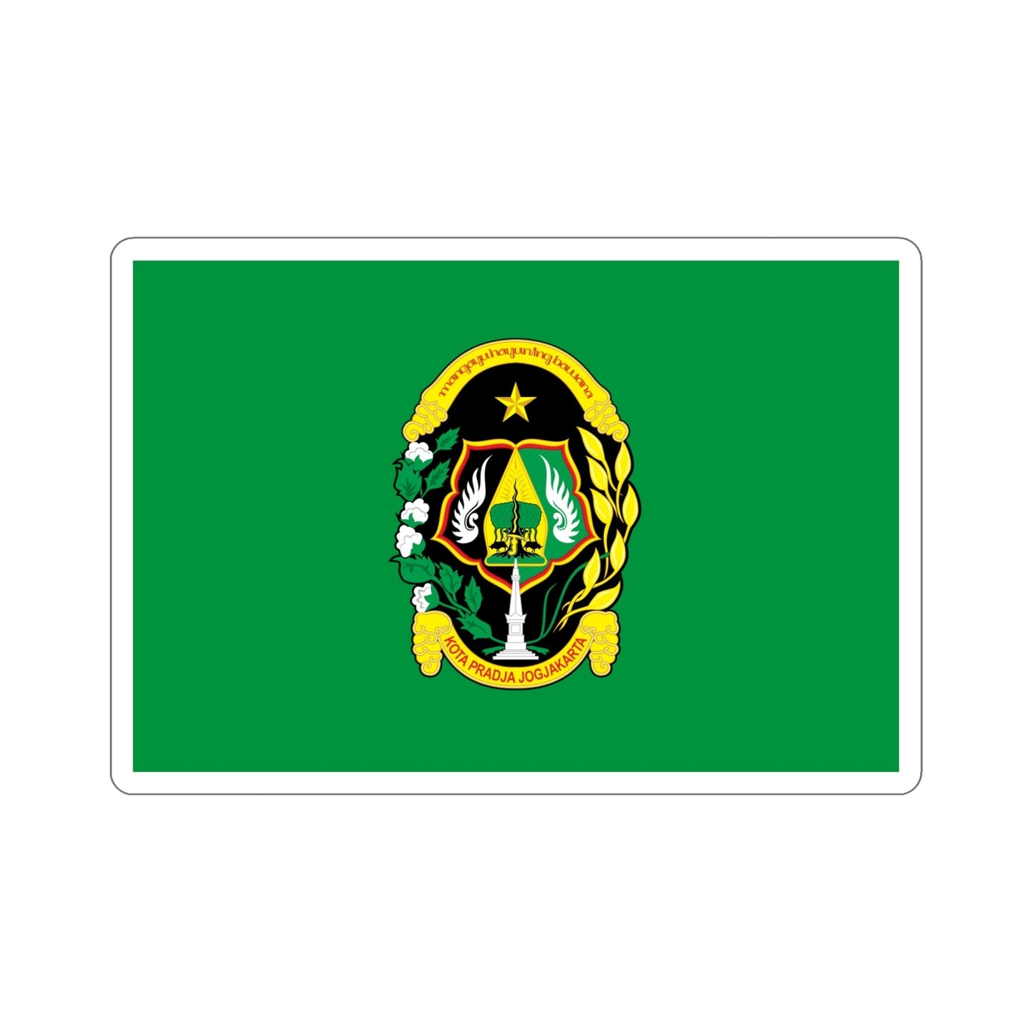 Flag of City of Yogyakarta Indonesia STICKER Vinyl Die-Cut Decal-6 Inch-The Sticker Space