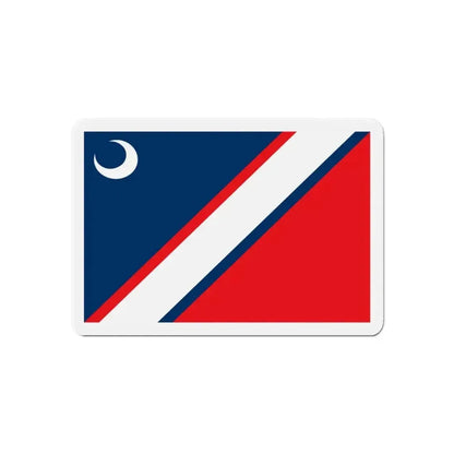 Flag of Clinton South Carolina - Refrigerator Magnet - The Sticker Space