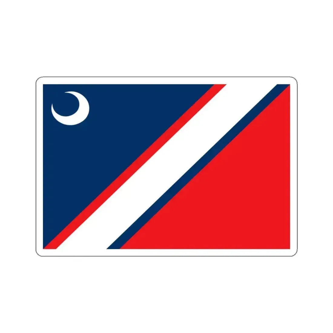 Flag of Clinton, South Carolina - STICKER Vinyl Kiss-Cut Decal 3 Inch White - The Sticker Space