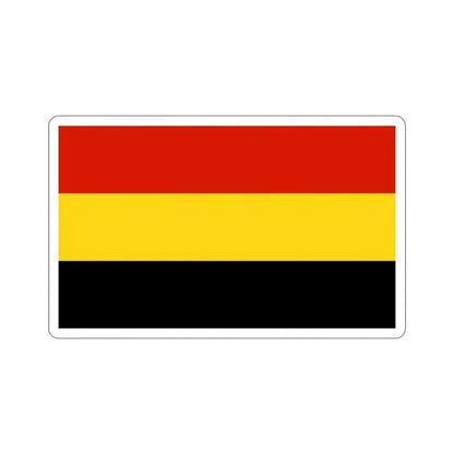 Flag of Coamo Puerto Rico STICKER Vinyl Die-Cut Decal - The Sticker Space