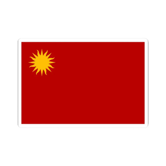 Flag of Colorado Party Uruguay (Uruguay) STICKER Vinyl Kiss-Cut Decal 2 Inch White - The Sticker Space