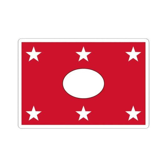 Flag of Colta (Ecuador) STICKER Vinyl Kiss-Cut Decal 2 Inch White - The Sticker Space