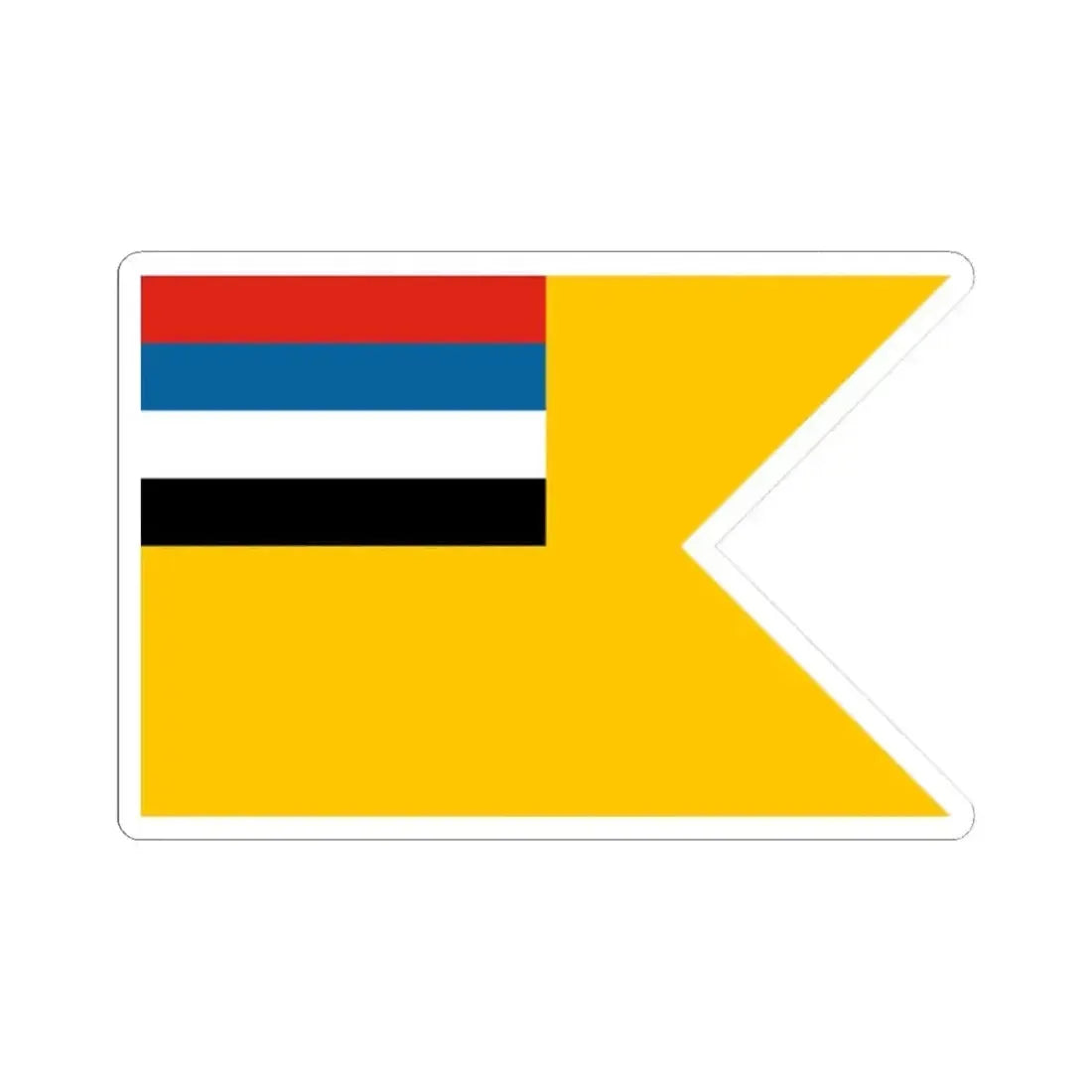 Flag of commander of the Navy of Manchukuo (China) STICKER Vinyl Kiss-Cut Decal 2 Inch White - The Sticker Space