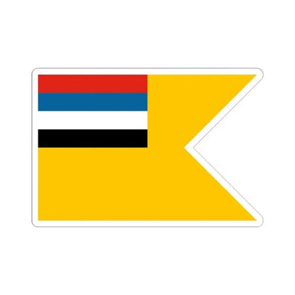 Flag of commander of the Navy of Manchukuo (China) STICKER Vinyl Kiss-Cut Decal 4 Inch White - The Sticker Space