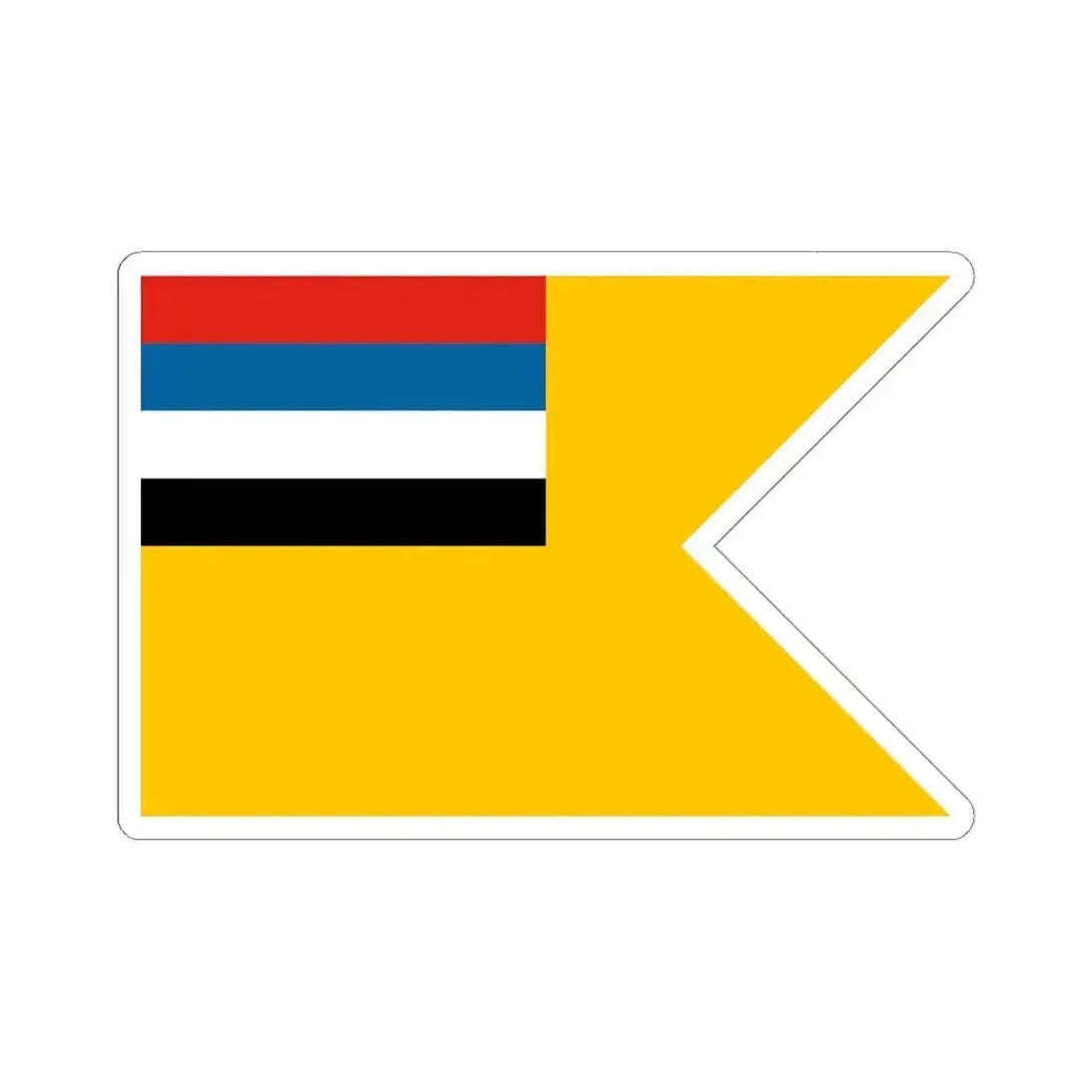 Flag of commander of the Navy of Manchukuo (China) STICKER Vinyl Kiss-Cut Decal 6 Inch White - The Sticker Space