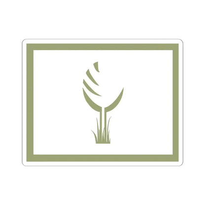 Flag of Commerce City Colorado (United States) STICKER Vinyl Kiss-Cut Decal 3 Inch White - The Sticker Space