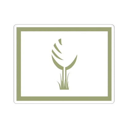 Flag of Commerce City Colorado (United States) STICKER Vinyl Kiss-Cut Decal 6 Inch White - The Sticker Space