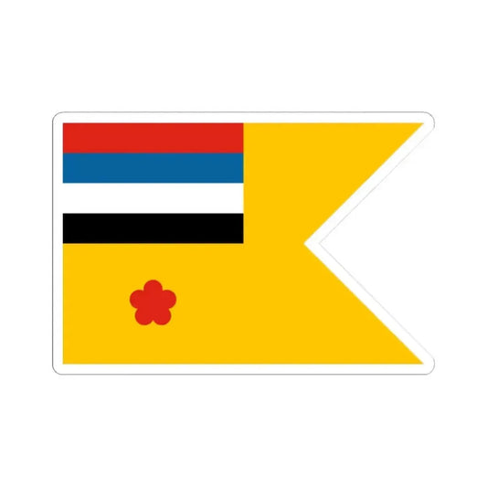 Flag of commodore of the Navy of Manchukuo (China) STICKER Vinyl Kiss-Cut Decal 2 Inch White - The Sticker Space