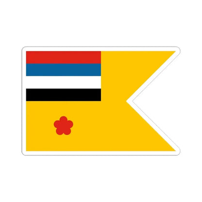 Flag of commodore of the Navy of Manchukuo (China) STICKER Vinyl Kiss-Cut Decal 3 Inch White - The Sticker Space