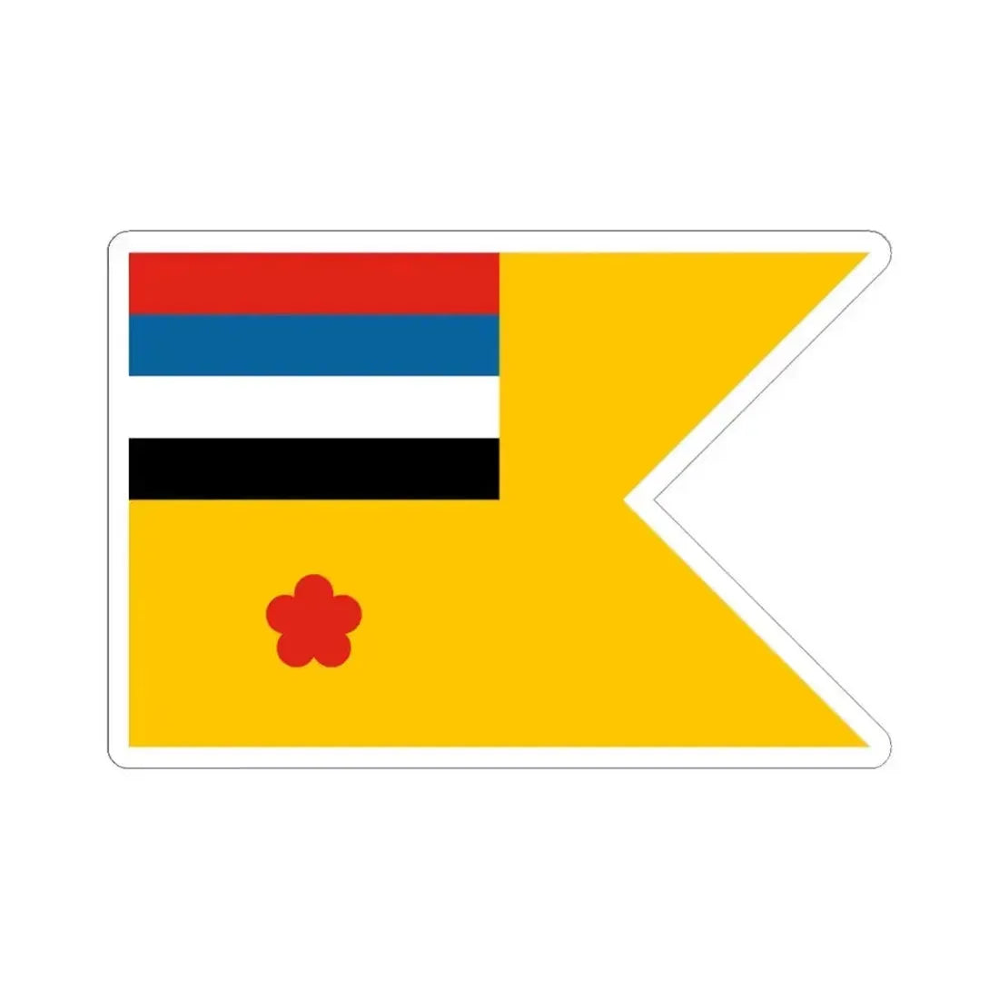 Flag of commodore of the Navy of Manchukuo (China) STICKER Vinyl Kiss-Cut Decal 4 Inch White - The Sticker Space