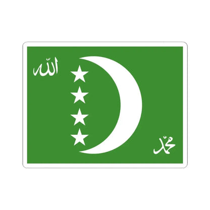 Flag of Comoros 1996-2001 (Comoros) STICKER Vinyl Kiss-Cut Decal 4 Inch White - The Sticker Space
