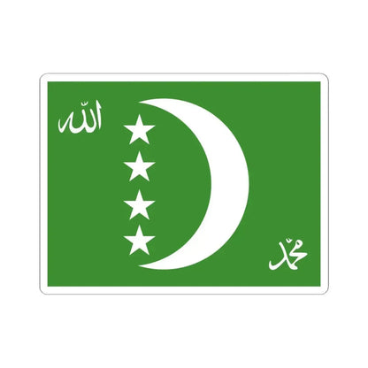 Flag of Comoros 1996-2001 (Comoros) STICKER Vinyl Kiss-Cut Decal 6 Inch White - The Sticker Space