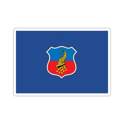 Flag of Copiapó Chile STICKER Vinyl Die-Cut Decal 3 Inch - The Sticker Space