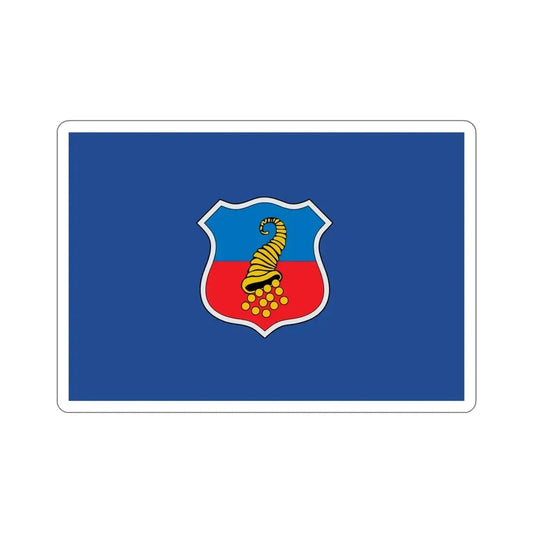 Flag of Copiapó Chile STICKER Vinyl Die-Cut Decal 6 Inch - The Sticker Space