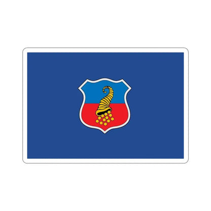 Flag of Copiapó Chile STICKER Vinyl Die-Cut Decal - The Sticker Space