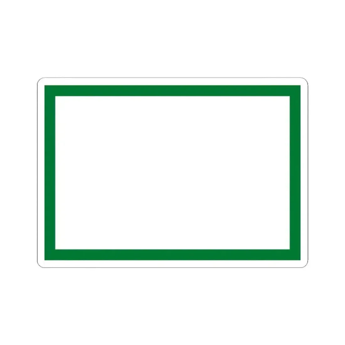 Flag of Coripata Bolivia (Bolivia) STICKER Vinyl Kiss-Cut Decal 2 Inch White - The Sticker Space