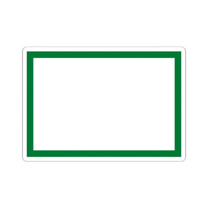 Flag of Coripata Bolivia (Bolivia) STICKER Vinyl Kiss-Cut Decal 2 Inch White - The Sticker Space