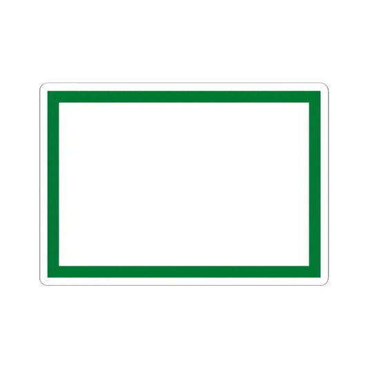 Flag of Coripata Bolivia (Bolivia) STICKER Vinyl Kiss-Cut Decal 2 Inch White - The Sticker Space