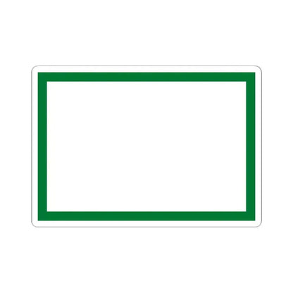 Flag of Coripata Bolivia (Bolivia) STICKER Vinyl Kiss-Cut Decal 3 Inch White - The Sticker Space