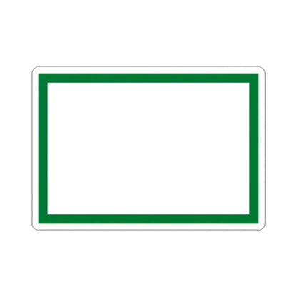 Flag of Coripata Bolivia (Bolivia) STICKER Vinyl Kiss-Cut Decal 4 Inch White - The Sticker Space