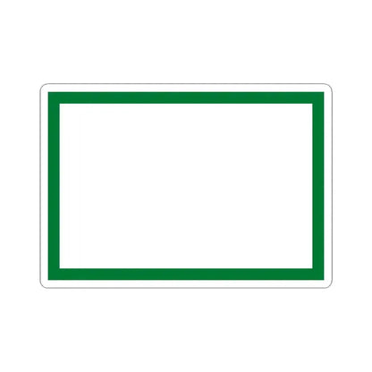 Flag of Coripata Bolivia (Bolivia) STICKER Vinyl Kiss-Cut Decal 6 Inch White - The Sticker Space