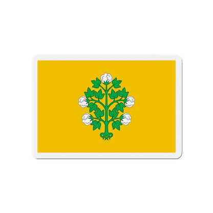 Flag of Cospicua Bormla Malta - Refrigerator Magnet 4 Inch - The Sticker Space