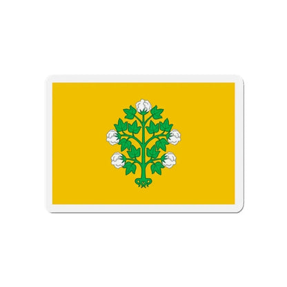 Flag of Cospicua Bormla Malta - Refrigerator Magnet 5 Inch - The Sticker Space