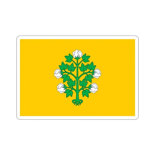 Flag of Cospicua Bormla Malta STICKER Vinyl Die-Cut Decal 2 Inch - The Sticker Space