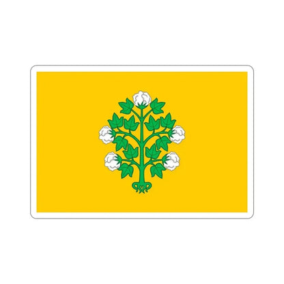 Flag of Cospicua Bormla Malta STICKER Vinyl Die-Cut Decal 6 Inch - The Sticker Space