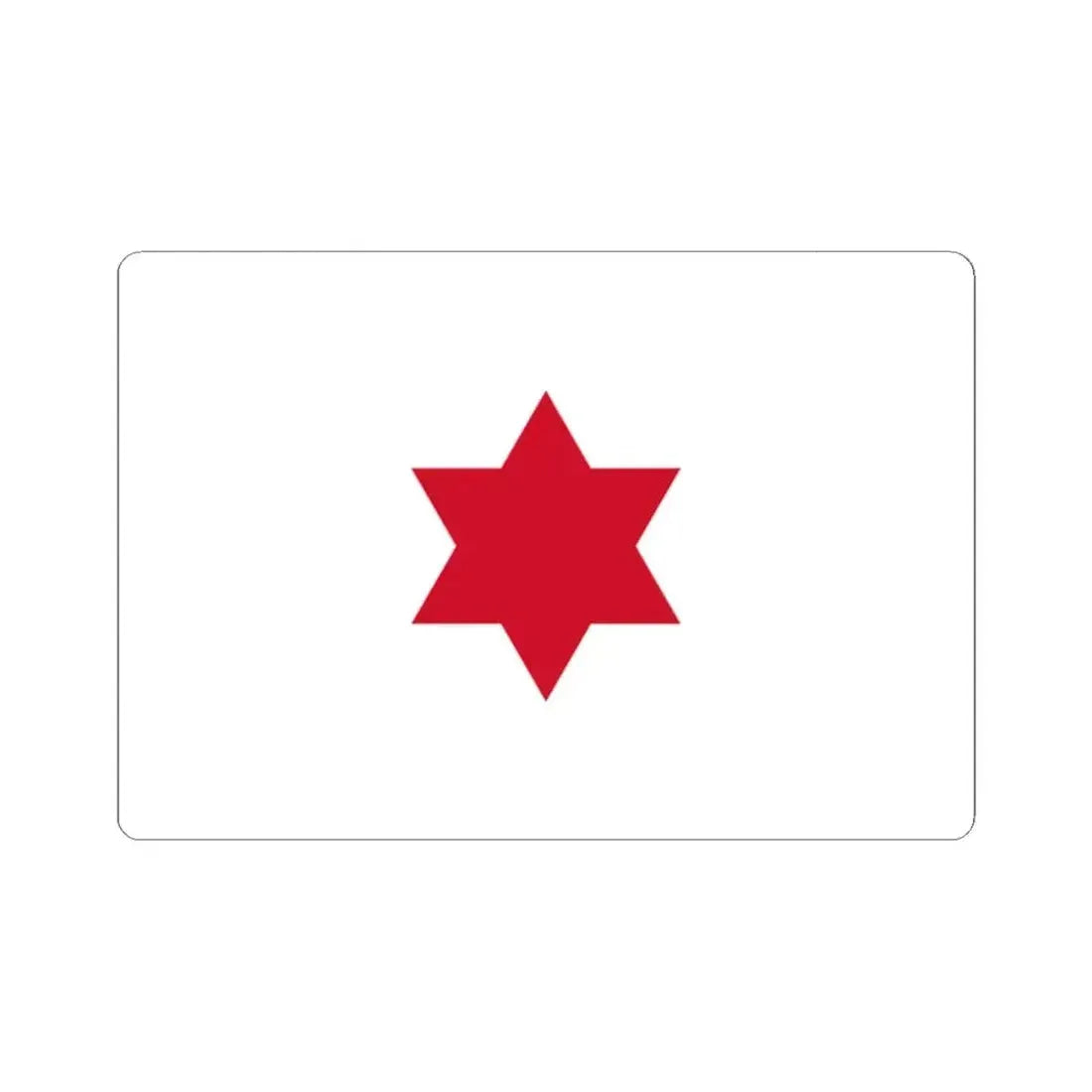 Flag of Costa Rica 1823-1824 (Costa Rica) STICKER Vinyl Kiss-Cut Decal 2 Inch White - The Sticker Space