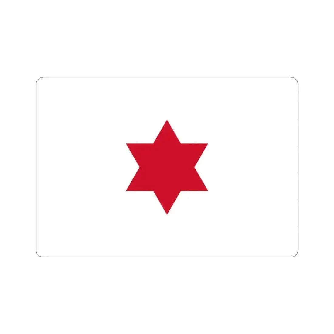 Flag of Costa Rica 1823-1824 (Costa Rica) STICKER Vinyl Kiss-Cut Decal 3 Inch White - The Sticker Space