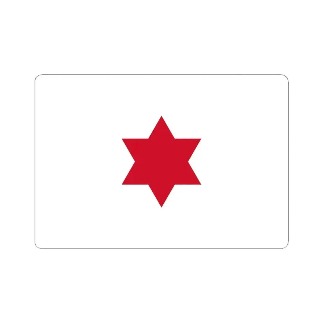 Flag of Costa Rica 1823-1824 (Costa Rica) STICKER Vinyl Kiss-Cut Decal 4 Inch White - The Sticker Space