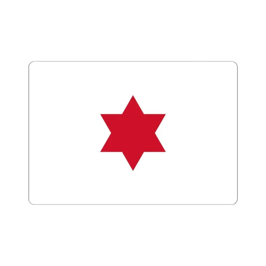 Flag of Costa Rica 1823-1824 (Costa Rica) STICKER Vinyl Kiss-Cut Decal 6 Inch White - The Sticker Space