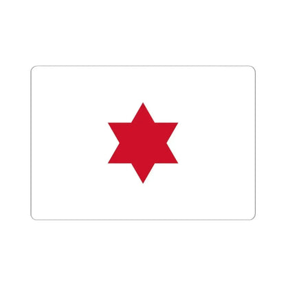 Flag of Costa Rica 1823-1824 (Costa Rica) STICKER Vinyl Kiss-Cut Decal 6 Inch White - The Sticker Space