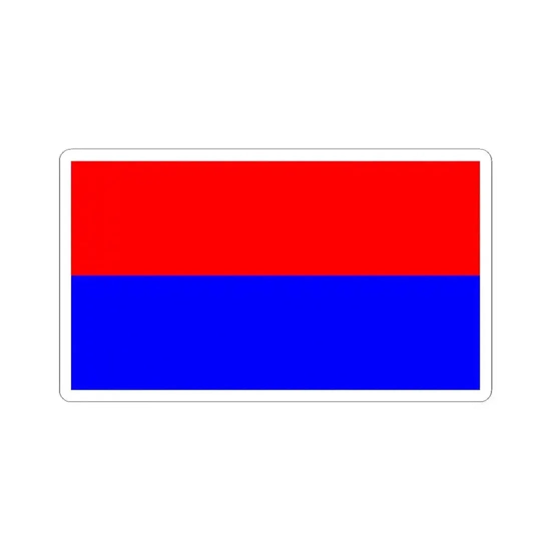 Flag of Cotopaxi (Ecuador) STICKER Vinyl Kiss-Cut Decal 2 Inch White - The Sticker Space