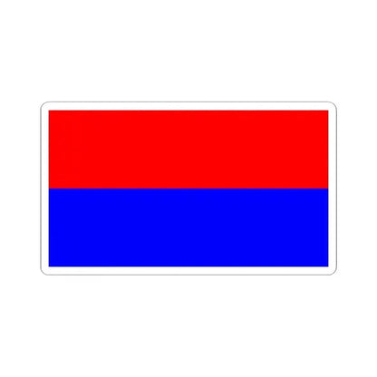 Flag of Cotopaxi (Ecuador) STICKER Vinyl Kiss-Cut Decal 2 Inch White - The Sticker Space