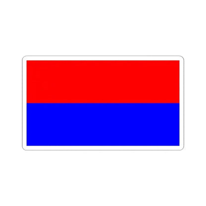 Flag of Cotopaxi (Ecuador) STICKER Vinyl Kiss-Cut Decal 3 Inch White - The Sticker Space