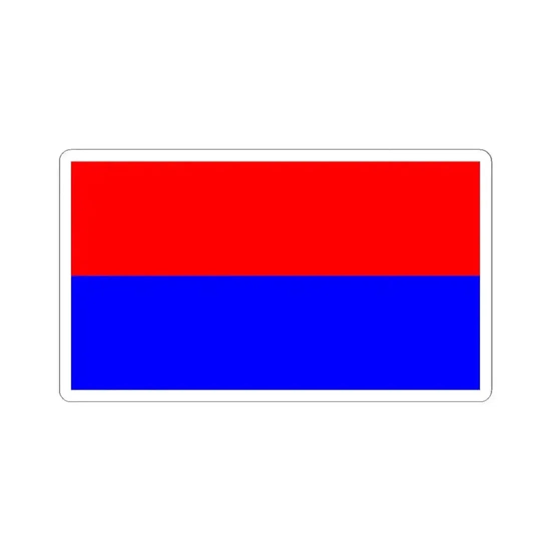 Flag of Cotopaxi (Ecuador) STICKER Vinyl Kiss-Cut Decal 4 Inch White - The Sticker Space