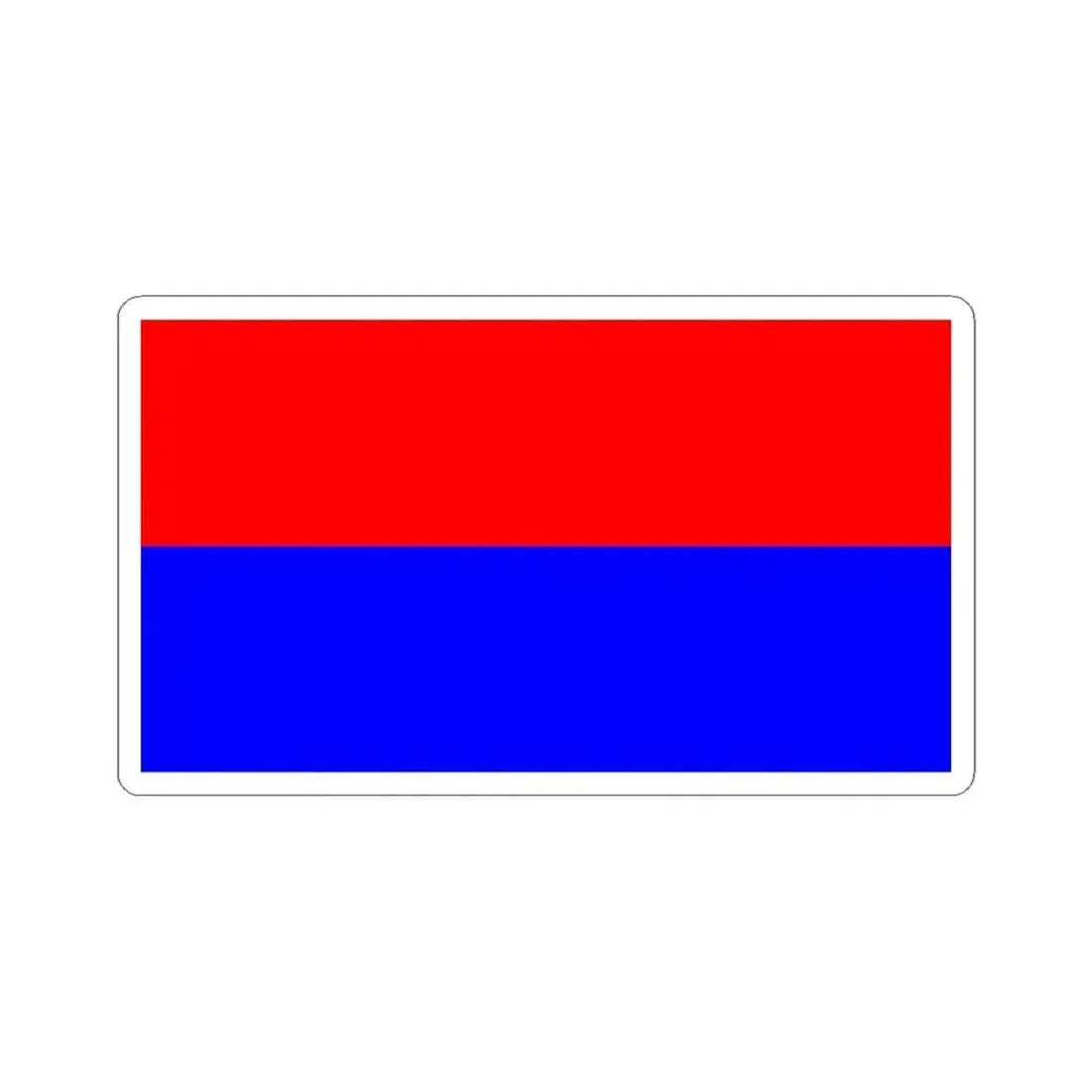 Flag of Cotopaxi (Ecuador) STICKER Vinyl Kiss-Cut Decal 6 Inch White - The Sticker Space