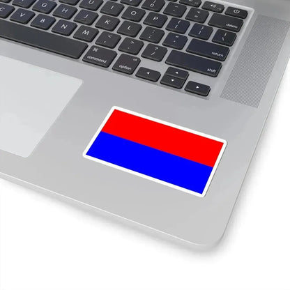 Flag of Cotopaxi (Ecuador) STICKER Vinyl Kiss-Cut Decal - The Sticker Space
